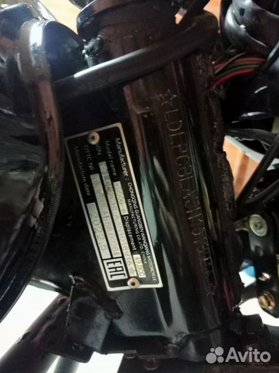 Продам мопед flash