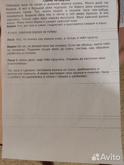 Принтер+сканер+копир, лазерный мфу