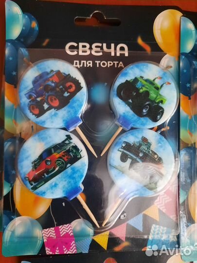 Свечи для торта