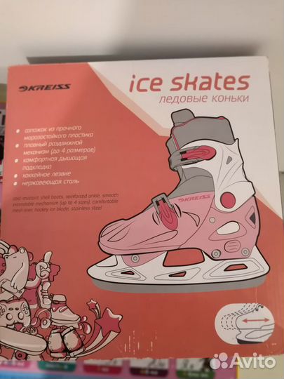 Коньки детские, раздвижные р 29-32