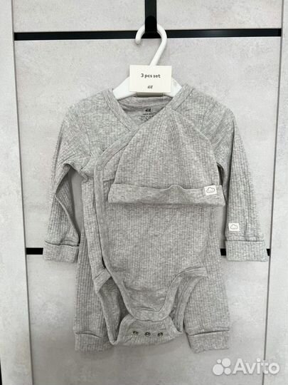 Комплект hm x3 50,56,68,74,86,92