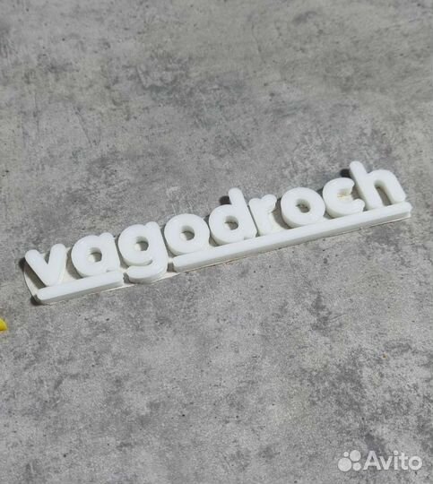 Vagodroch эмблема