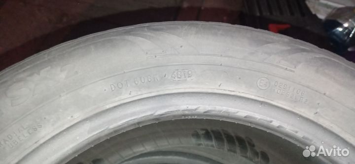 Nokian Tyres Nordman 5 185/65 R15 82