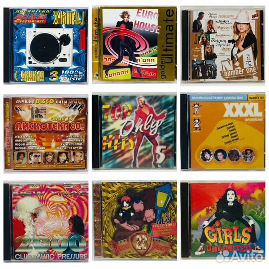 Продаю CD диски из личной коллекции
