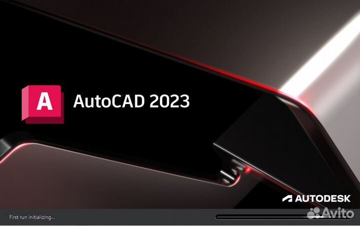 Autodesk AutoCad 2024/23/22/21 Бессрочно