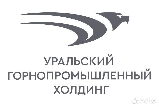 Машинист фронтального погрузчика