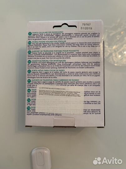 Держатель Chicco для телефона для колясок