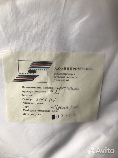 Постельное белье новое