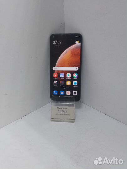 Xiaomi Redmi 9, 4/64 ГБ