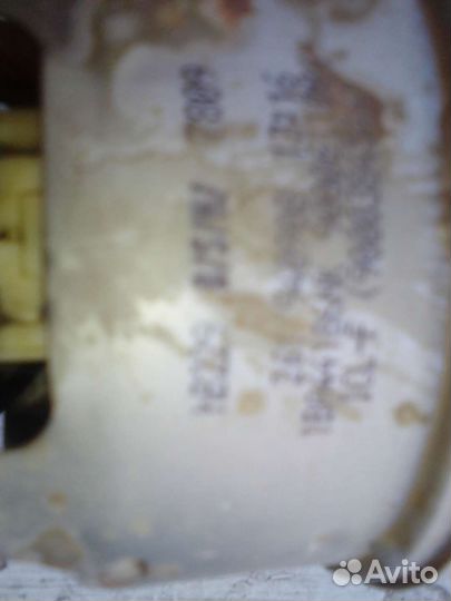 Мотор для пылесоса bosch