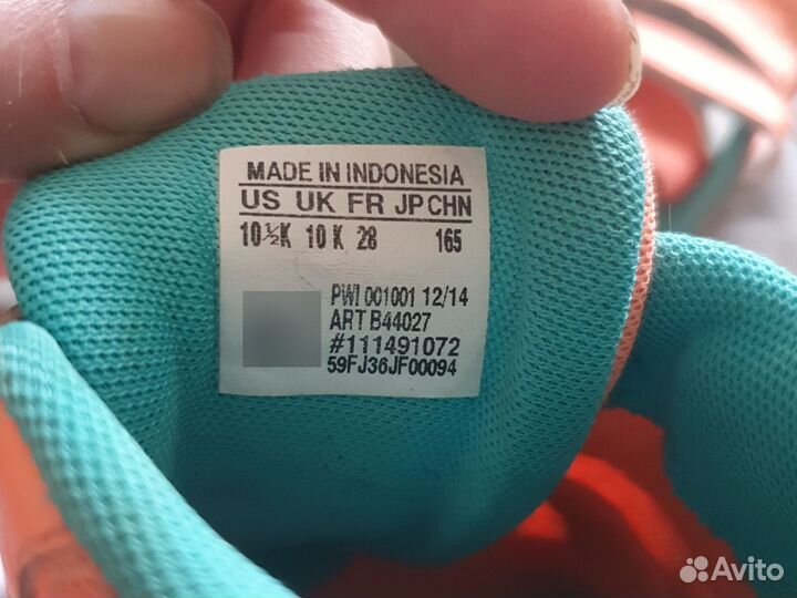 Кроссовки детские adidas