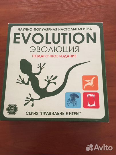 Настольные игры для детей и взрослых