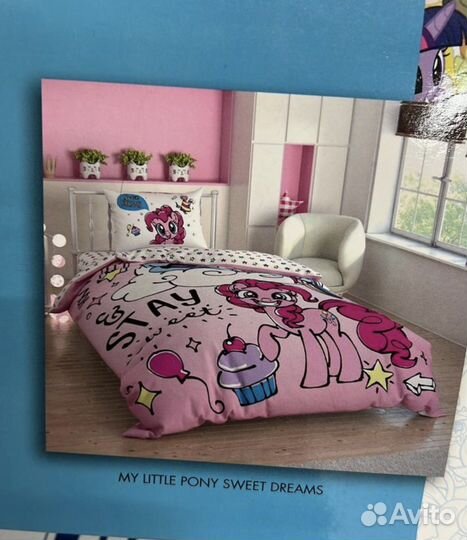 Продам постельное белье 1.5 (Турция) TAC