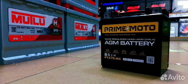 Moto Bike аккумулятор мотоцикл байки