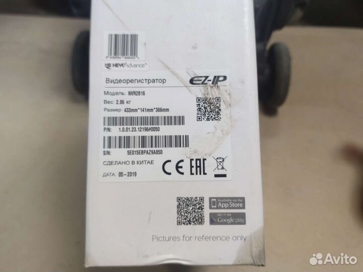 Видеорегистратор 16 канальный