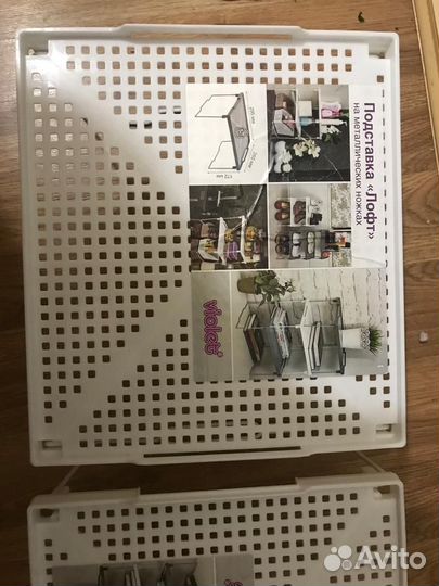 Подставки универсальные