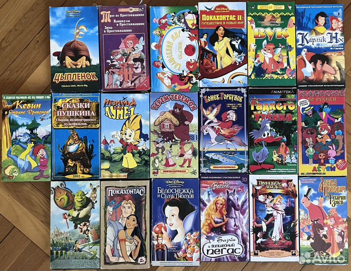 Видеокассеты vhs фильмы