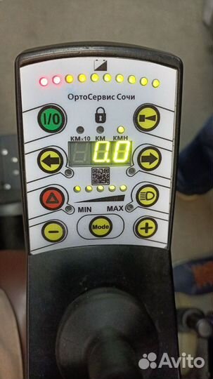 Кнопки пульта инвалидной коляски Meyra, электроник