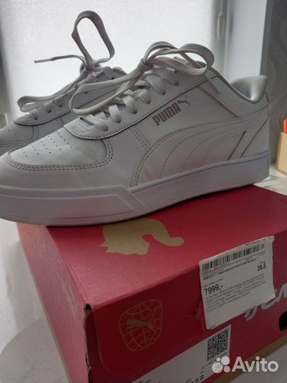 Мужские кроссовки puma