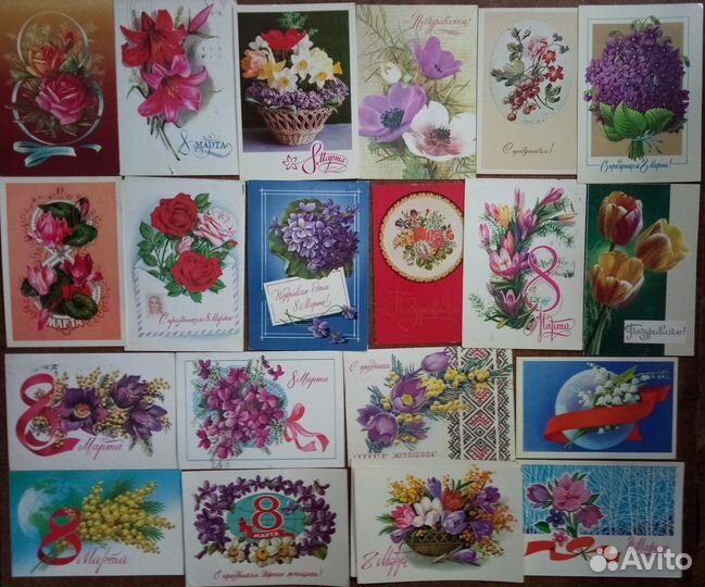 Открытки 8 марта; 9 мая; 23февраля