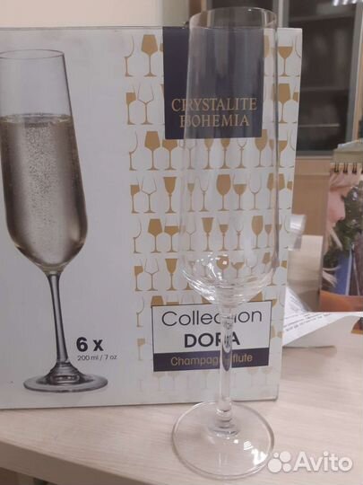 Бокалы для шампанского Bohemia Crystalite