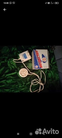 Стиральная машинка