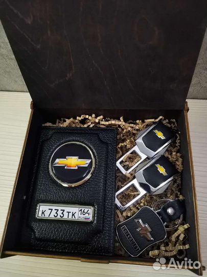 Подарочный набор, обложка на документы