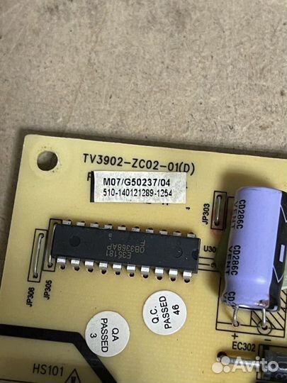 Телевизор JVC LT-40M440 в разбор