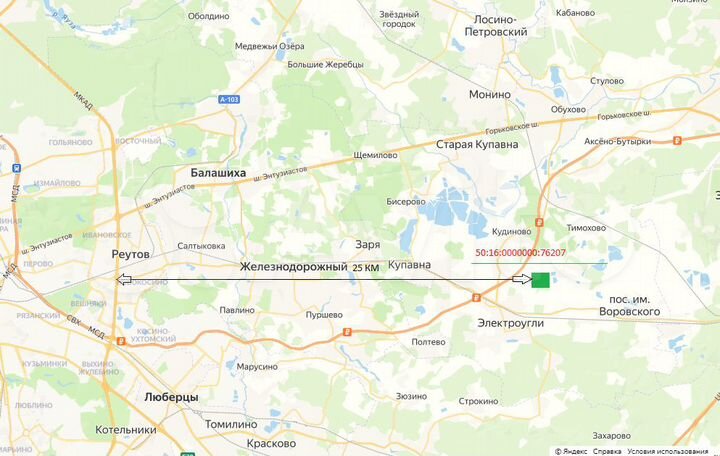 Участок 41,9 га (СНТ, ДНП)