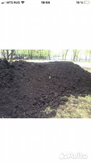 Земля чернозем плодородный грунт