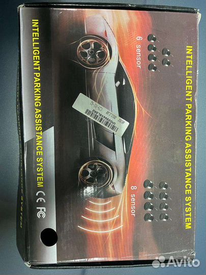 Парктроник