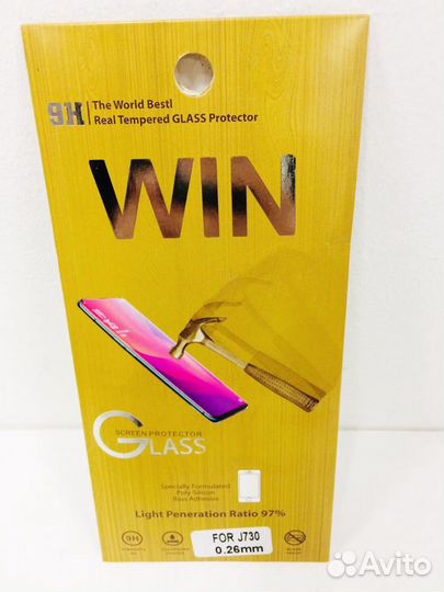Защитное стекло Samsung j7 2017