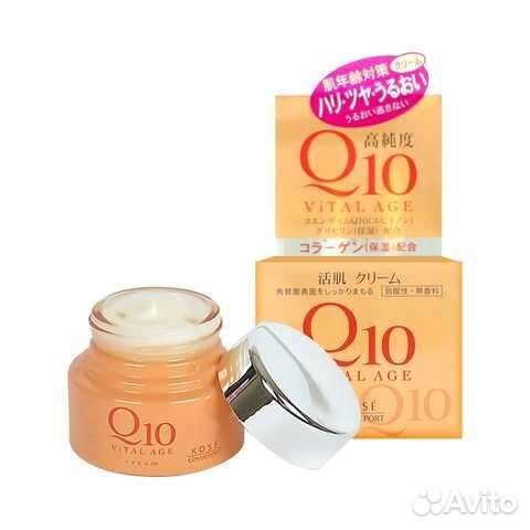 Антивозрастной крем, лосьон с кэнзим Q10 Vital AGE