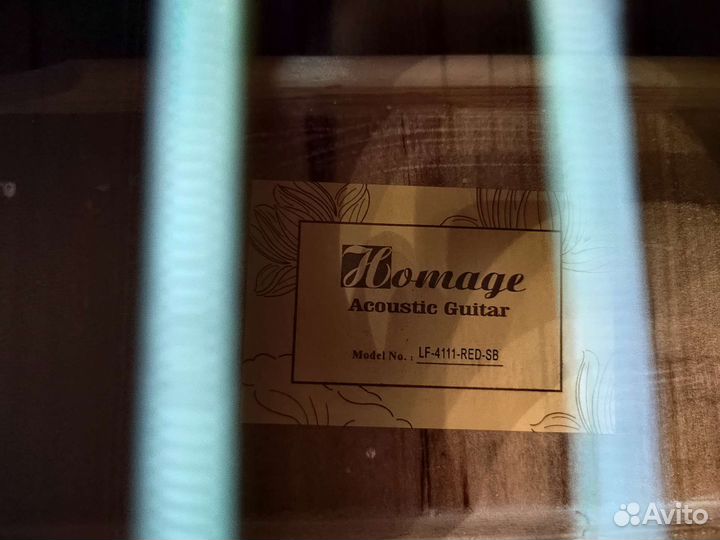 Гитара акустика