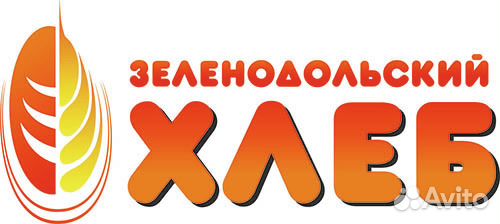 Слесарь-ремонтник
