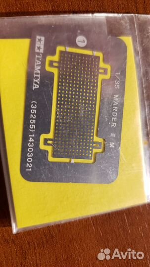 Фототравление 1 35