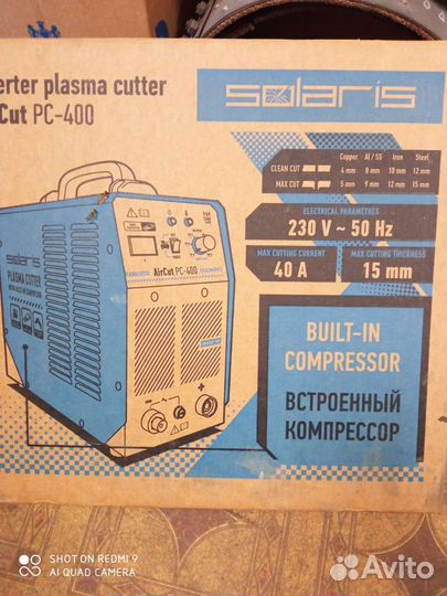 Приглашаю к сотрудничеству