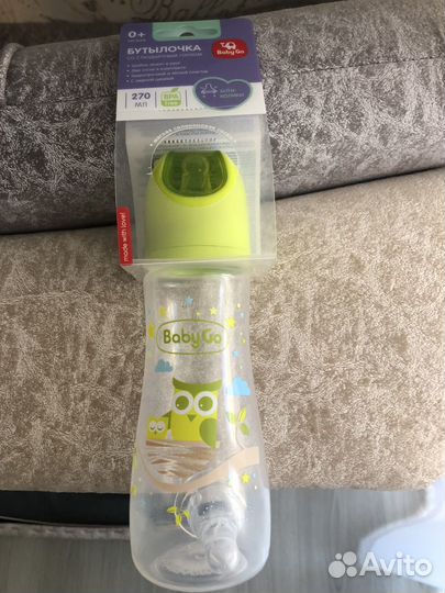 Бутылочки для кормления