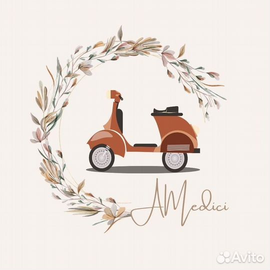 Уроки итальянского