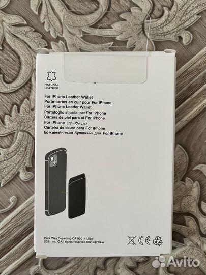 Картхолдер на iPhone