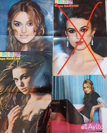 Плакаты Джонни Депп, Орландо Блум, Кира Найтли