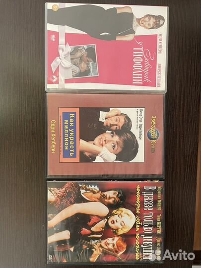 Фильмы на CD