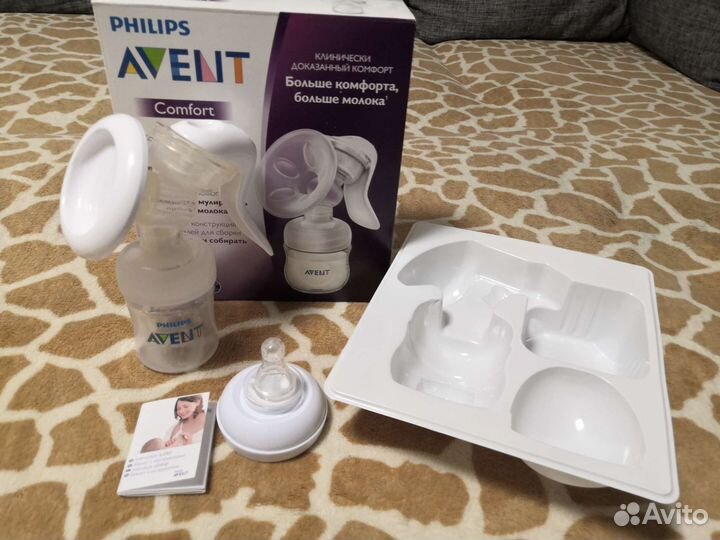 Молокоотсос avent ручной новый