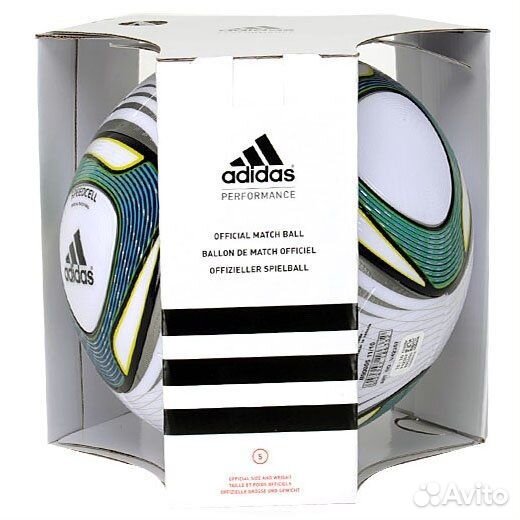 Adidas jabulani Speedcell