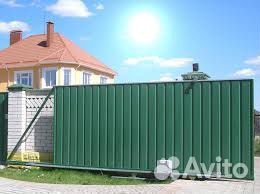Откатные ворота
