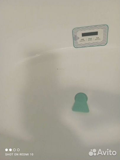 Ванночка для купания