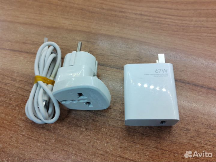 Зарядное устройство Xiaomi 67W