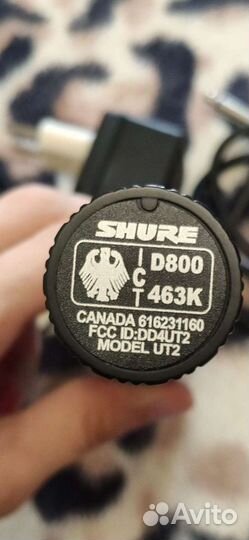 Радиомикрофон shure