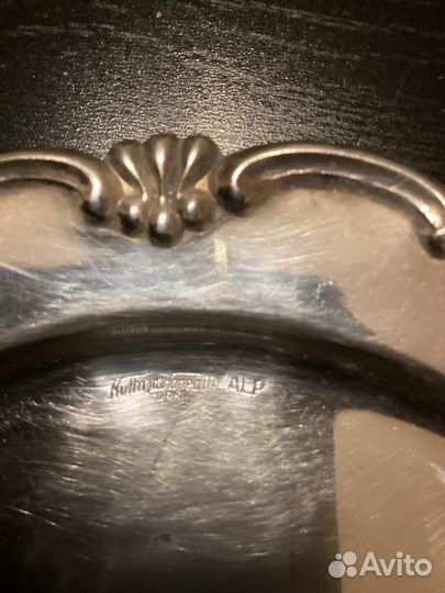 Блюда винтажные