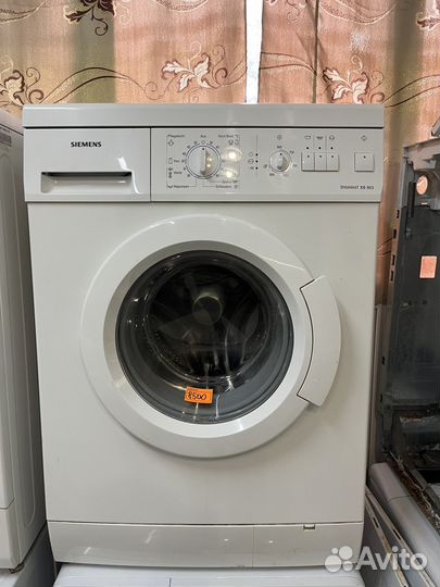 Siemens 5кг, 40см, немецкая сборка